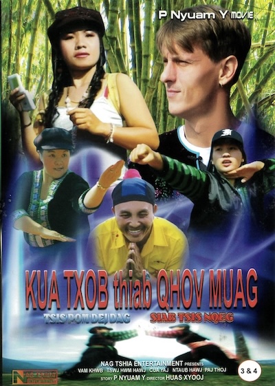 Kua Txob Thiab Qhov Muag Part 3,4 Movie Poster